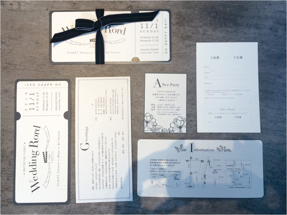 招待状_オリジナル_オーダー