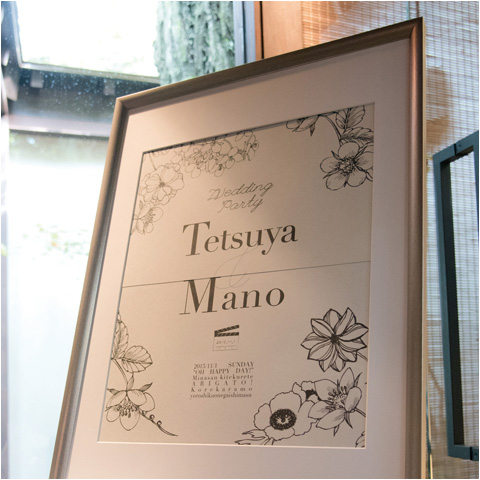 ウェルカムボード_オリジナル_オーダー