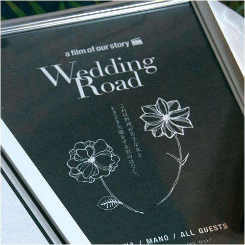 ボード_オリジナル_オーダー