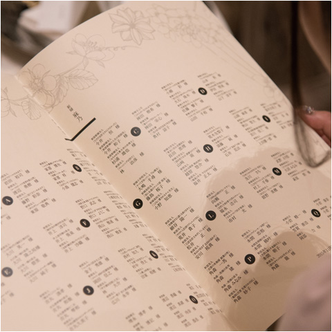 席辞表_オリジナル_オーダー